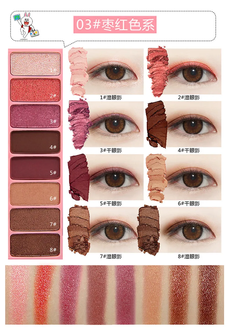 8 Color Silky Slide Eyeshadow Palette With Brush