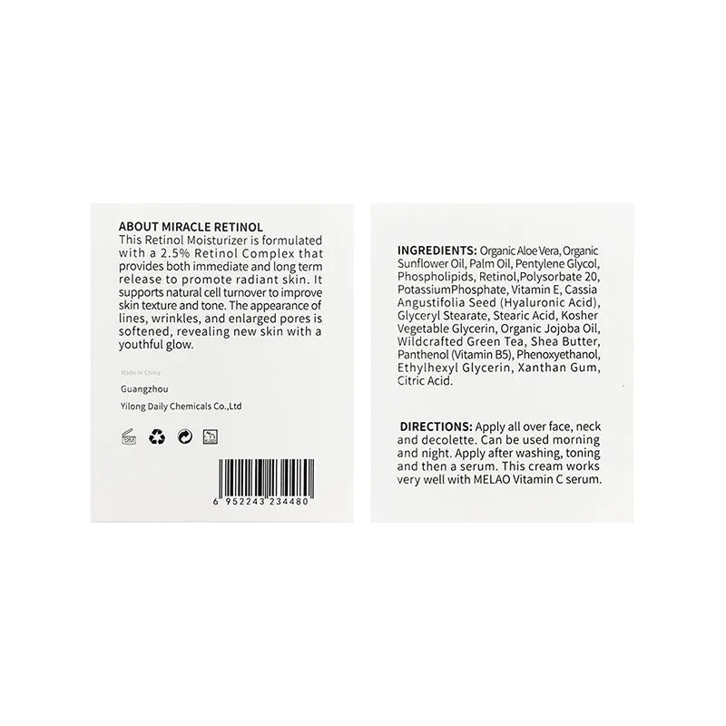 Vitamin A Retinol Cream with Vitamin C & E - 50g